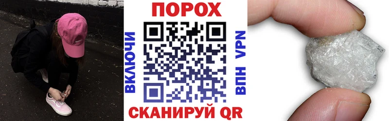 АМФЕТАМИН VHQ  сколько стоит  Нижний Новгород 