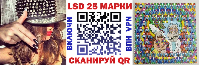 Марки N-bome 1,5мг  Нижний Новгород 